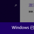 118图库118彩图总站